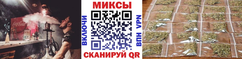 БУТИРАТ Butirat  Качканар 