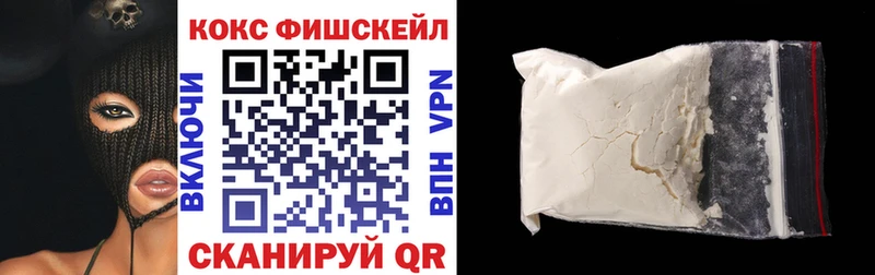 COCAIN VHQ  Качканар 