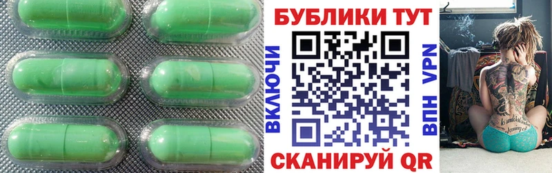 Экстази ешки  Качканар 