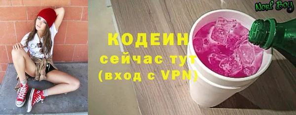 марки lsd Верея