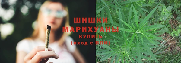 марки lsd Волосово