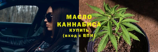 марки lsd Верея