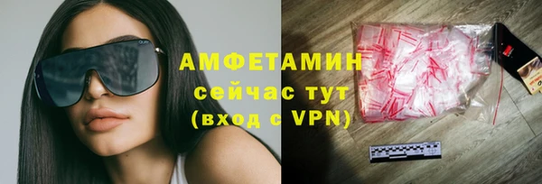 тгк Верхний Тагил