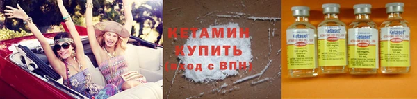 тгк Верхний Тагил