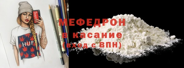 марки lsd Верея