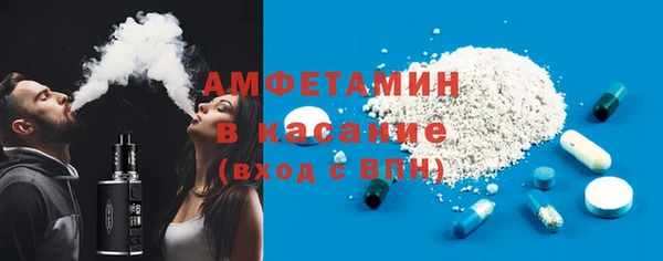 марки lsd Верея