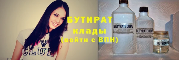 марки lsd Волосово
