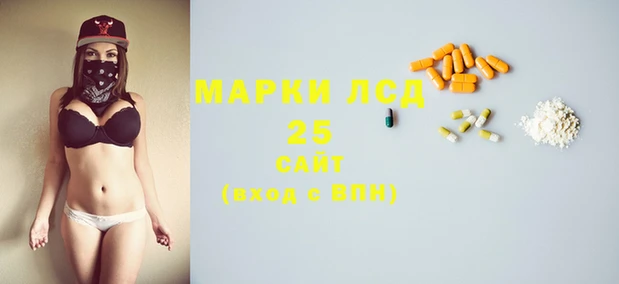 бошки Володарск