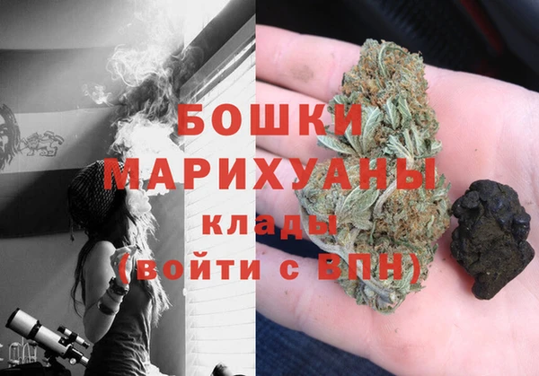 тгк Верхний Тагил