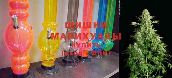 марки lsd Волосово