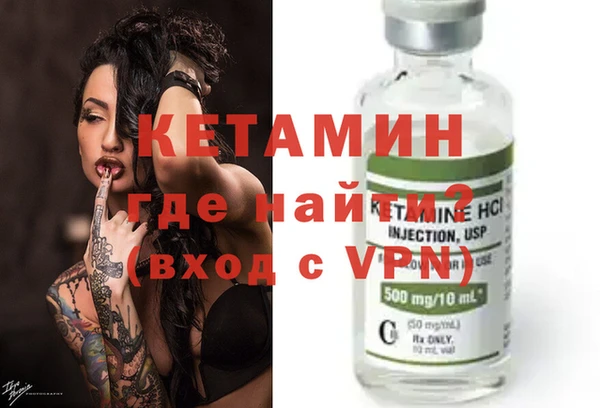 марки lsd Верея