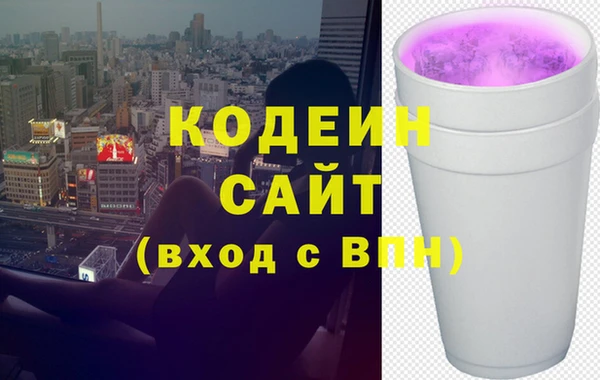 бошки Володарск