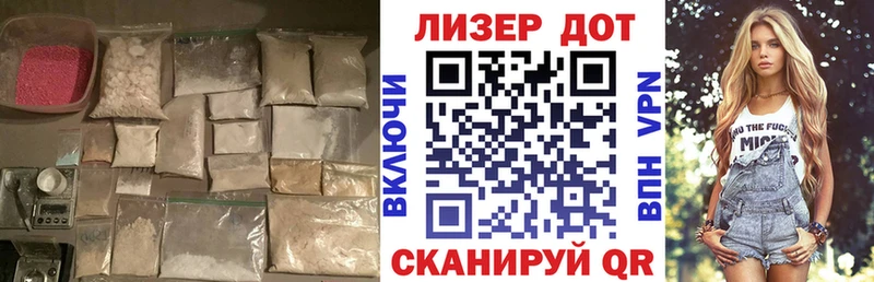 LSD-25 экстази кислота  даркнет сайт  shop телеграм  Качканар 