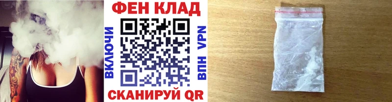 Первитин кристалл  где найти   Качканар 
