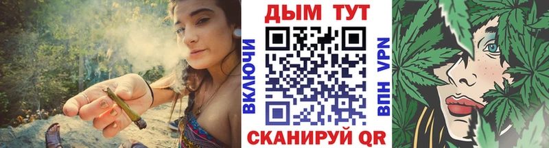Бошки Шишки тримм  Качканар 